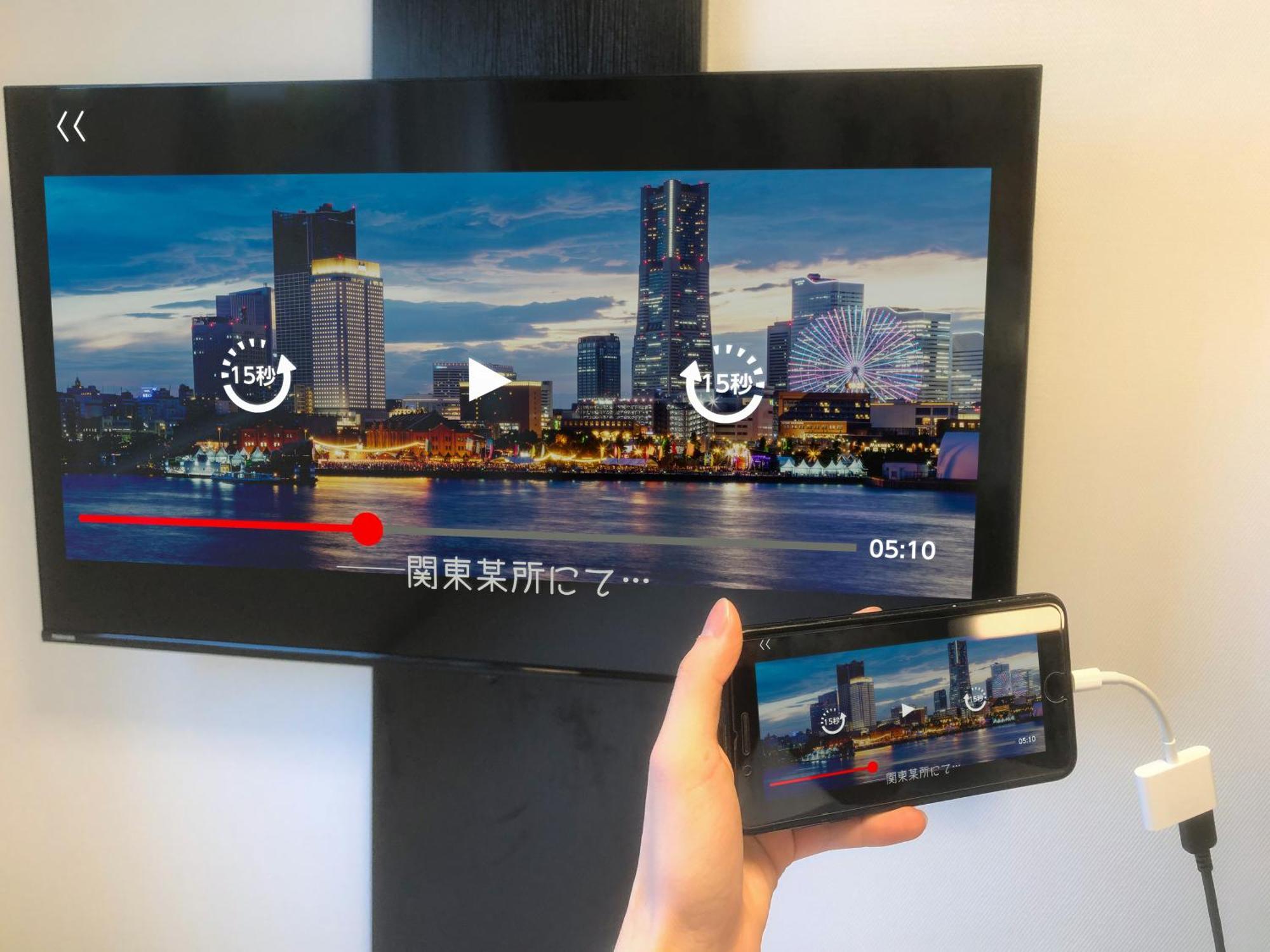Apa Hotel Koriyama Ekimae Kültér fotó